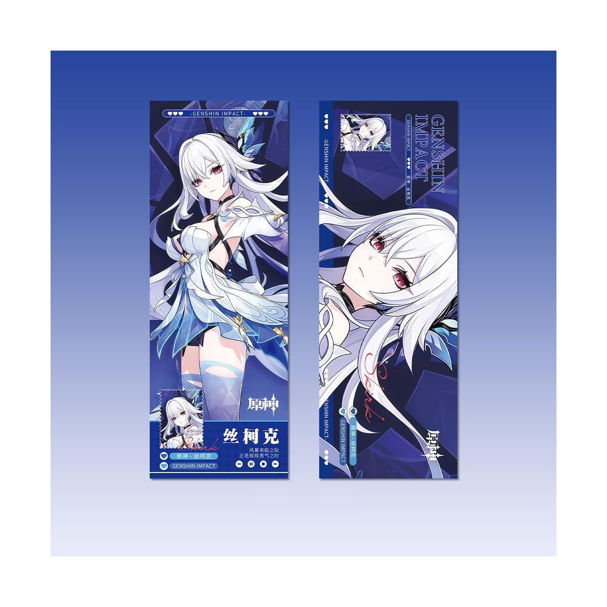 Amazon.co.jp: 原神 スカーク 6点セット キーホルダー バッジ